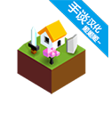 低模之战 V2.16.8.15757