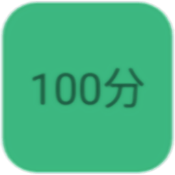 100分影院 V1.0.0