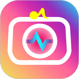 美颜轻萌相机 V2.8