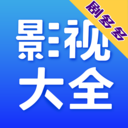 剧多多影视大全 V1.25