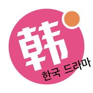 韩剧星球 V1.1