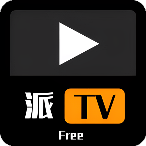 派tv3.0.1 V2.31