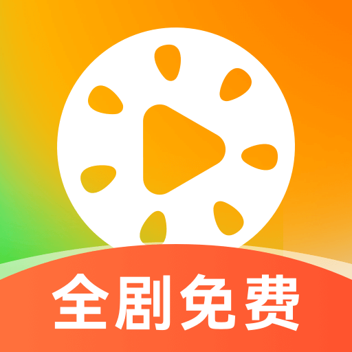 西瓜短剧 V3.0.3.1