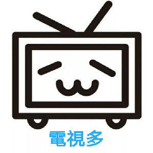 电视多tv版 V5.2.0