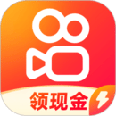 快手极速版2025 V13.6.10.10198