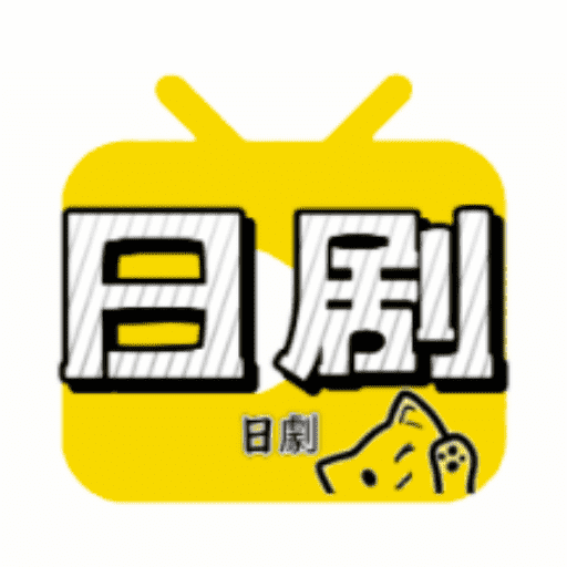 日剧瞄 V0.0.6