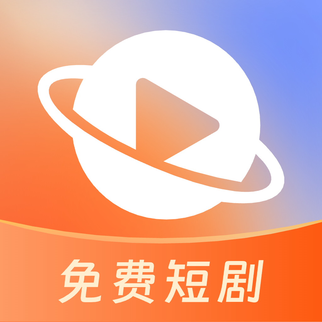 伴车星 V6.7.4