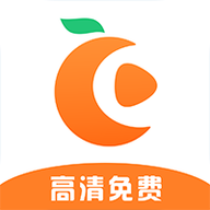 橘子视频追剧app V1.0.3