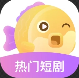 圆圆鲤剧场 V1.0.0.6
