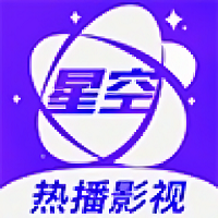 星空影视app官方版 VV3.3.5