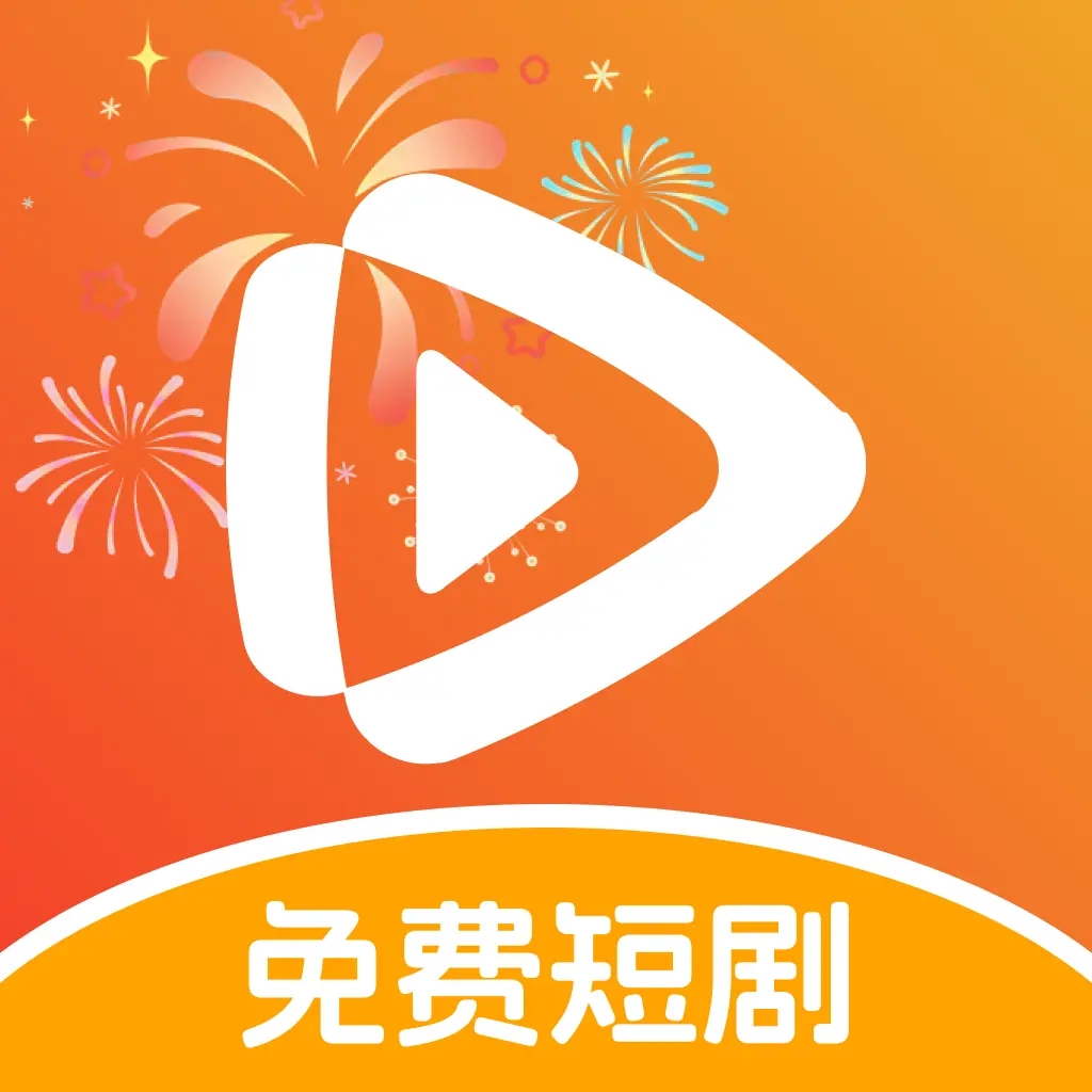 元宝免费看短剧 V1.0.0