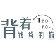 背着钱袋的猫app最新版 V1.0.3