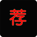 荐片app电视版 V1.2.0