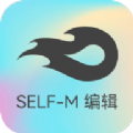 自媒体编辑 V1.1.8