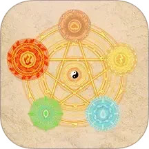 五行查询app安卓版 V1.4