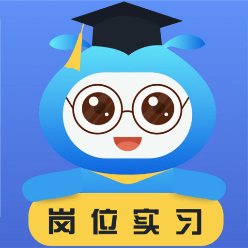 黔职通app学生端 V1.2.4