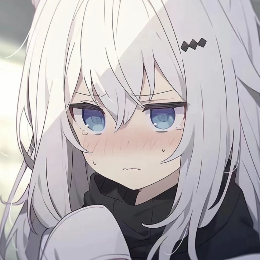 清澈5.0至尊版 V5.0