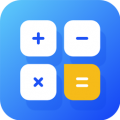 标准换算计算器 V2.4.4
