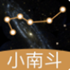 小南斗八字app官方 V1.13.0