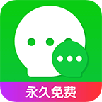 游狗多开去广告免费版 V8.0.0.0901