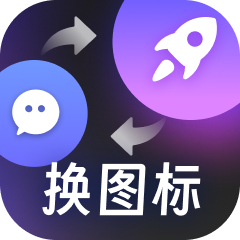 伴车星 V6.7.4