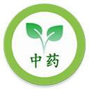 中医中药 V4.4.0