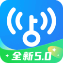 免密码wifi万能锁匙 V5.2.18
