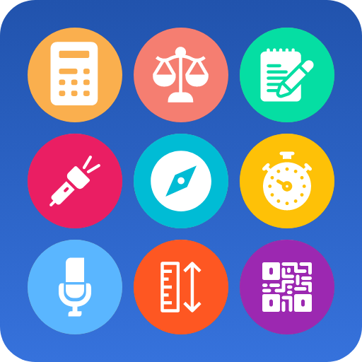 小而全工具箱 V1.1.2