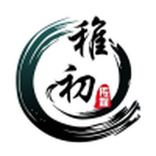 稚初软件库 V3.1