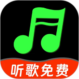 音乐汽车免费 V1.0.3