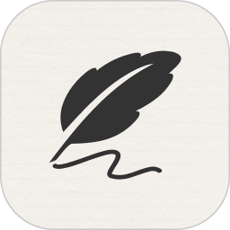 无边记官网版 V1.0.3