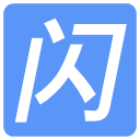 闪照恢复器免费版2024 V1.1