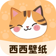 西西壁纸 V1.6.0