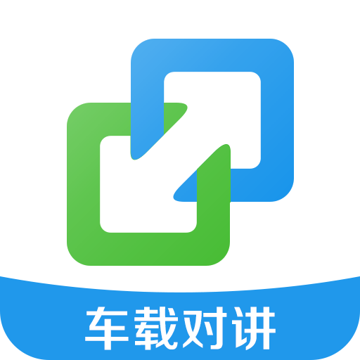 亿连车机端 V11.1