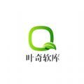 叶奇软件库 V1.0.0.2
