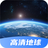 星云实景地图 V1.0.0