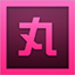 小丸工具箱手机版 V2.2