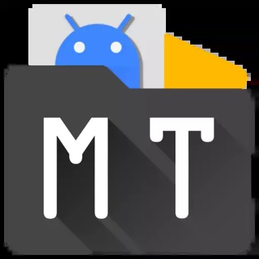 mt管理器 V2.17.3