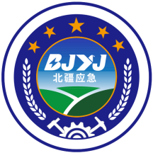 内蒙应急app最新版 V2.6.750000