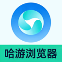 哈游浏览器 V3.1.3