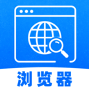 KuKu浏览器 V1.0.0
