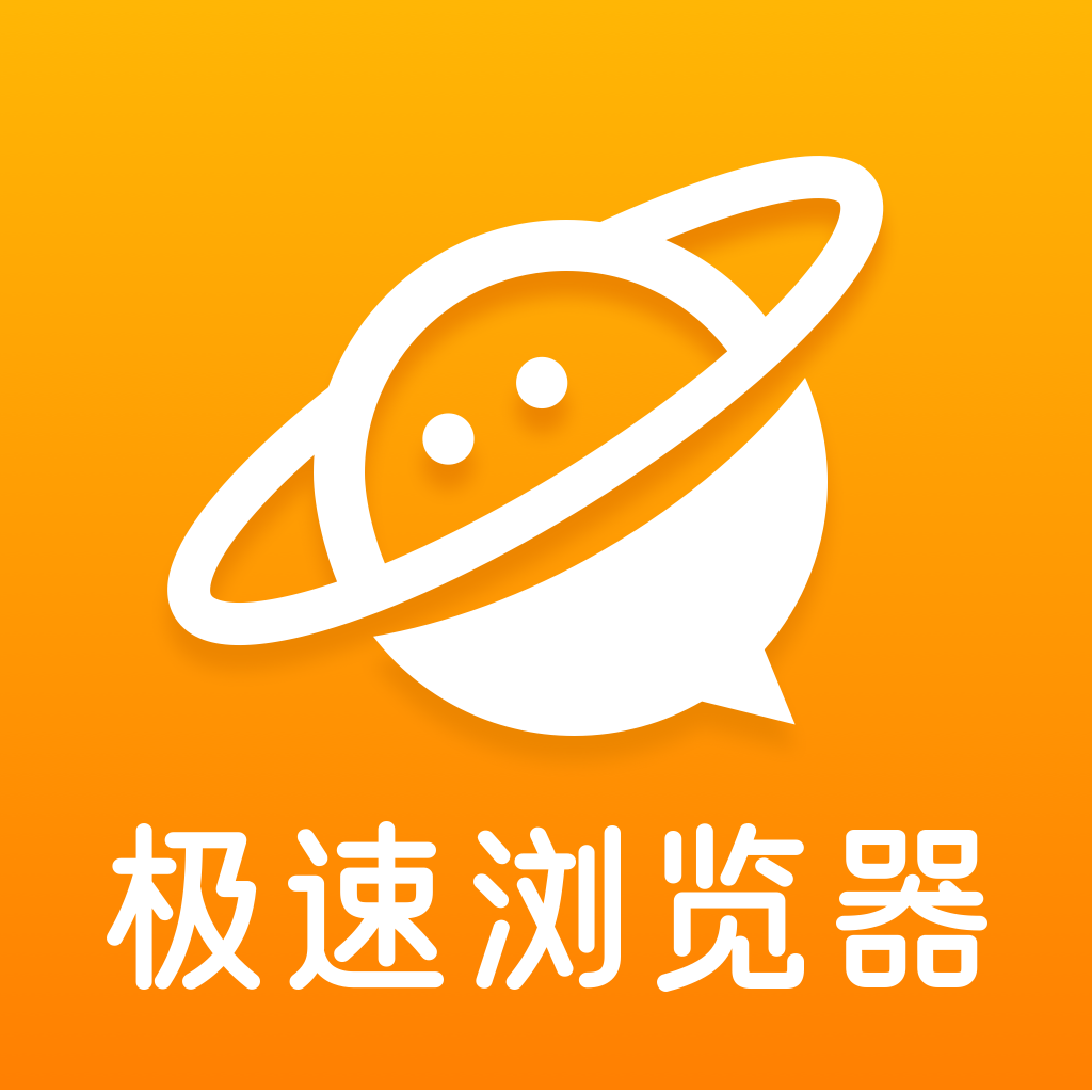 QL浏览器 V1.0.0
