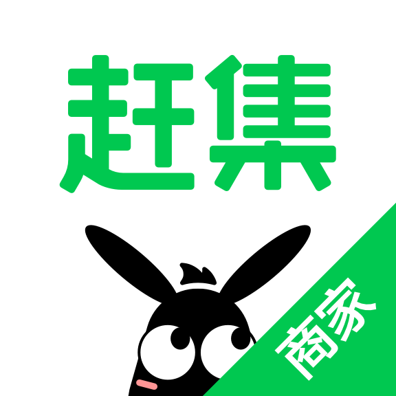 赶集招聘商家版 V10.30.60