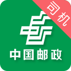 中邮司机帮app2023 V1.5