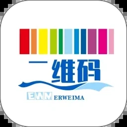 二维码扫描器 V