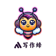 写作蜂app V1.1.1