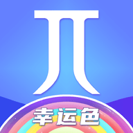 密码派app V3.2.13