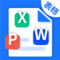 Excel表格模板 V3.00