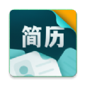 彩豆个人简历制作 V1.1.1
