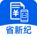 省新纪 V1.0.1